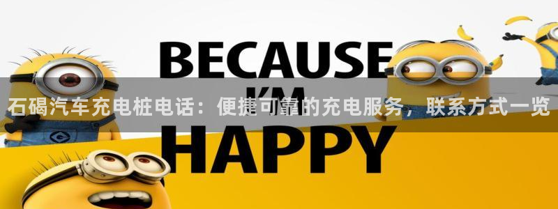 威廉希尔怎么样
