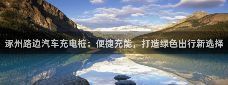 威廉希尔APP入口 - 威廉希尔中文官方网站