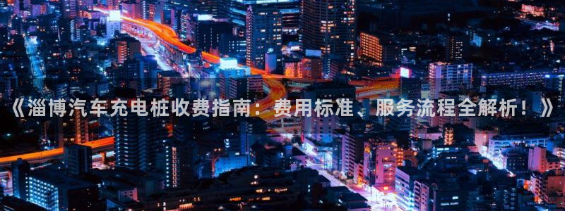 威廉娱乐百分百