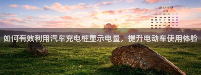 威廉希尔对比法