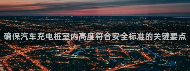国内威廉希尔平台是真的吗