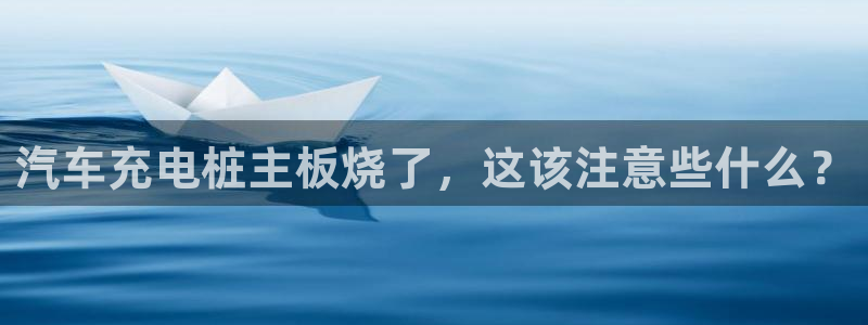 威廉希尔的分析方法