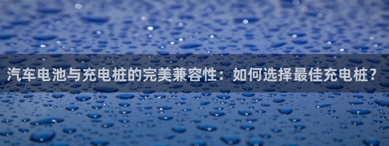 威廉足球运动员