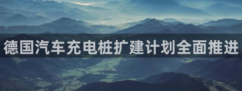威廉希尔平台玩不给出款的问题