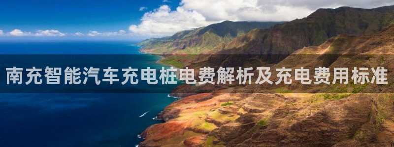 威廉国际平台有人玩过吗安全吗