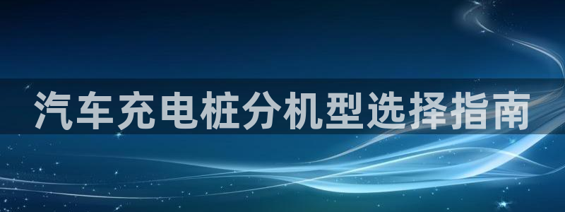 威廉希尔中国官网