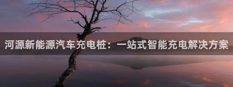 威廉指标什么意思