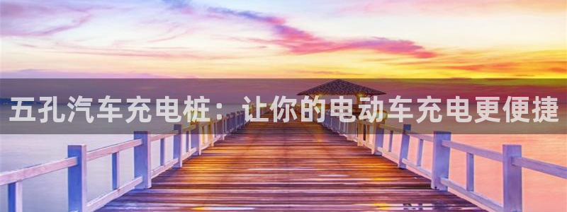 威廉希尔 1.65 4.20 4.00