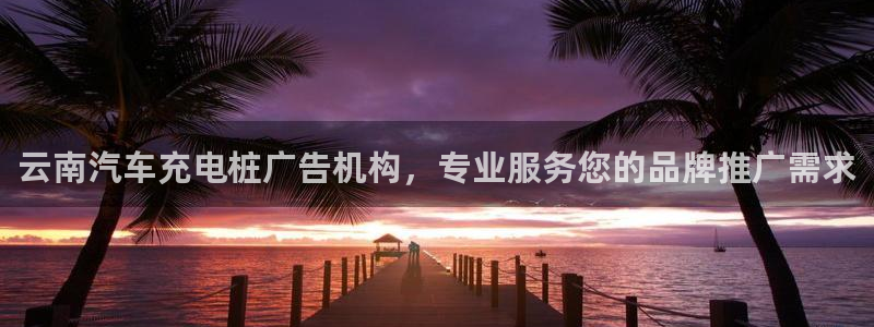 威廉希尔1.44体系