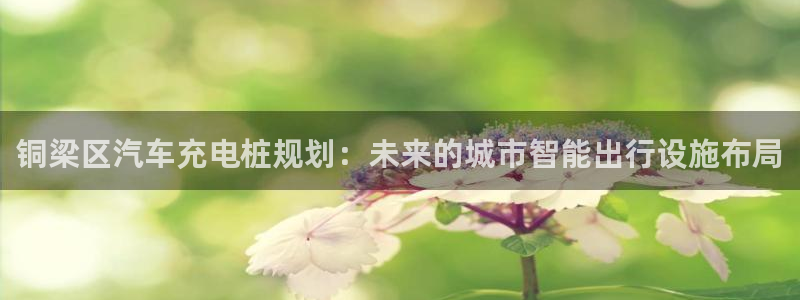 如何看威廉希尔