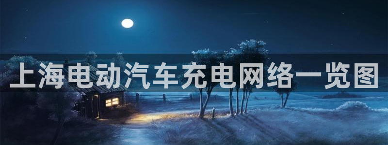 威廉希尔平局判断方法