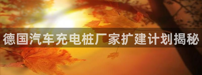 威廉希尔国内打开网址