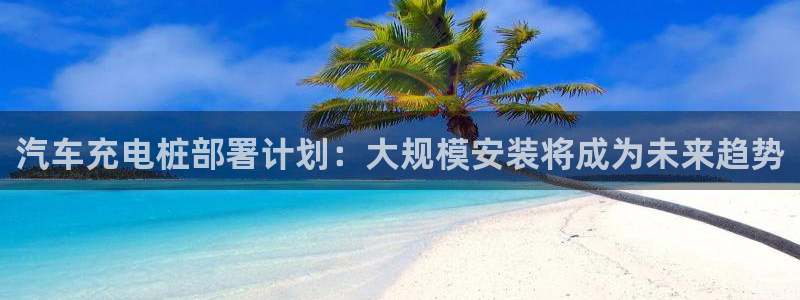 威廉希尔与立博比较