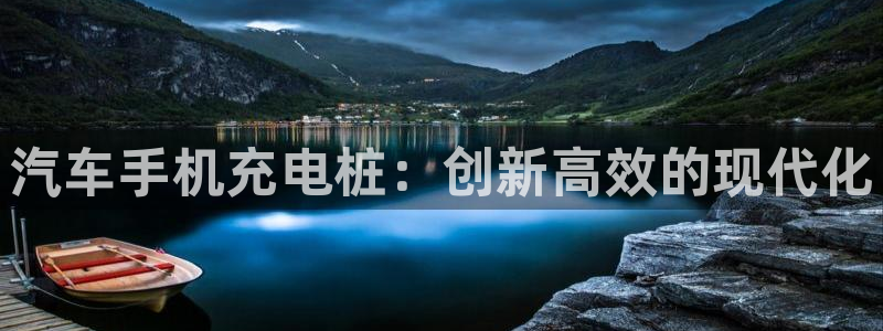 美职威廉希尔初赔研究