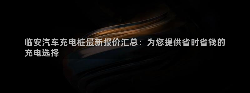 威廉希尔进y b3 3。me
