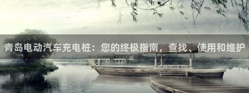威廉希尔公司官方网站app