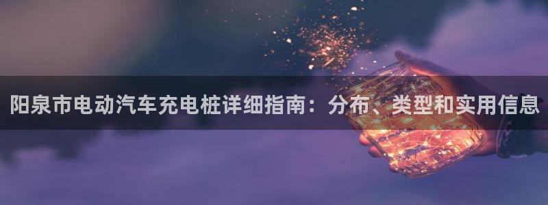 澳门威廉对比