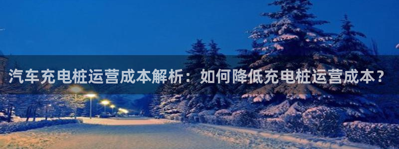 威廉体育官方app下载