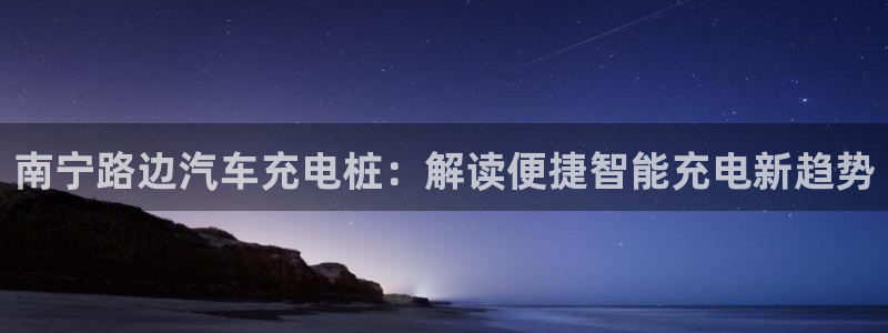 威廉体育官方app下载安卓