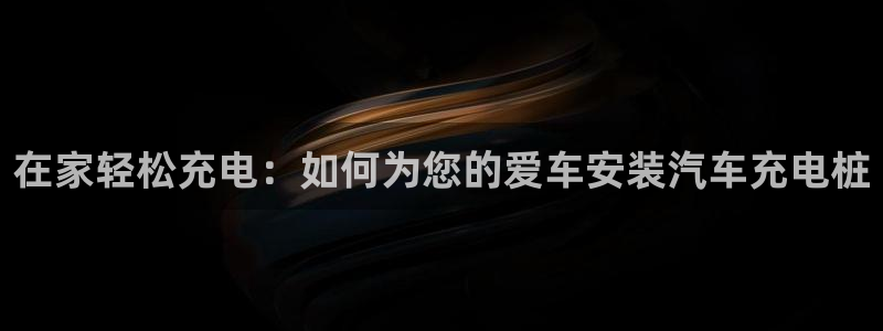 威廉希尔分析和结论