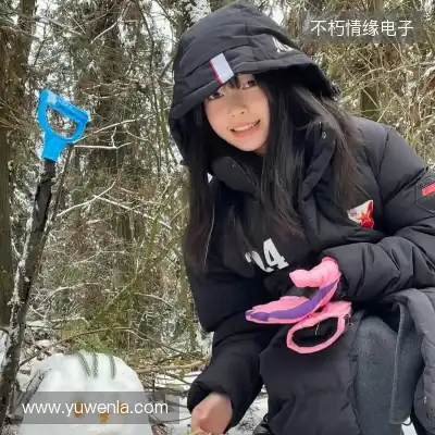 杭孟迎
